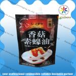 Three-sealed Colored Printing Snack Bag Packaging Food Grade Plastic For Snack / Spices for sale