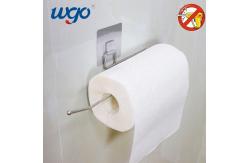 China SS201 Adhesive Hand Towel Holder 335mm Wall Mount Towel Rail supplier