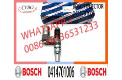 China Common Rail Diesel Fuel Electronic Unit Injector Pump 1445941 0414700002 0414701006 supplier