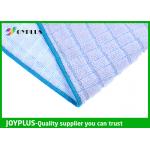 Microfiber Tea Towel   Microfiber for sale