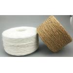 Flame Retardant Rock Wool Rope / Inorganic Paper Rope For Cables And Wires for sale