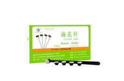 China Polished Effective Acupuncture Therapy Made Easy Plum Blossom Needles Ethylene Oxide Gas Sterilization supplier