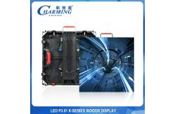 China Waterproof Durable LED Wall Screen Rental 250x250mm Multipurpose supplier