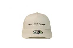 China Unisex 60cm 5 Panels Embroidery Flat Brim Cap Velcro Back Closure supplier