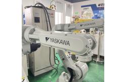 China Second Hand Yaskawa Robot UP6 Automatic 6 Axis Welding Manipulator supplier