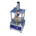 SMC Cylinder 1 Station 500W Cell Phone Testing Equipment