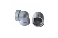 China A234 WP5 Pipe Fitting Elbows Alloy Steel LR Seamless 90 Degree Elbow Fitting supplier