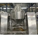 Double Cone Rotary Conical Vacuum Rotary Dryer Machine For Vegetables Sugar  Salt Wet Powder Granule for sale