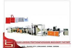 China Full Auto Multifunctional Non Woven Bag Making Machine For Flat Bag / Handbag supplier