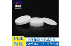 China Abrasion Resistance T2mm Pressure Sensor Ceramic supplier