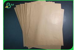 China Eco - Friendly 70g Bamboo Pulp Brown Kraft Paper For Envelope Making supplier