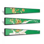 42 Inch Stretched Bar Lcd Display Remote control for advertising for sale