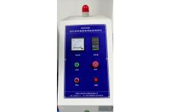 China Rubber And Plastic Testing Equipment /  Thermal Insulation Test Machine supplier
