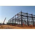 Fireproof Custom Industrial Construction Building Prefab Steel Structure Warehouse