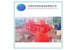 China 250 Ton Scrap Metal Baler Machine Reliable Structural Rigidity supplier