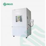 GOST 14254 Electronic Products Test 2m3 Sand And Dust Test Chamber 2000L for sale