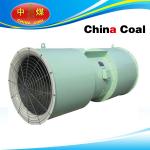 SDS-Jet Tunnel Ventilation Fan for Construction for sale