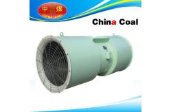 China SDS-Jet Tunnel Ventilation Fan for Construction supplier