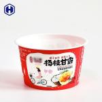 Fruit Pulp IML Plastic Containers Stackable Compostable Yogurt Cups for sale