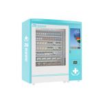 Self Help Public Place Pharmacy Vending Machine With Big Advertising Touch Screen for sale