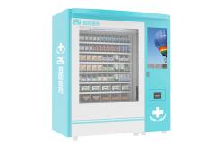 China Self Help Public Place Pharmacy Vending Machine With Big Advertising Touch Screen supplier