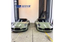 China Emerald Green Coloured PPF Wrap Multipurpose Moistureproof Durable supplier