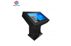 China 1080P LCD Screen Outdoor Digital Signage Totem , Interactive Wayfinding Kiosk supplier