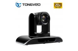 China Tongveo 20X USB Church PTZ Camera Full HD 1080P HDMI 3G SDI supplier