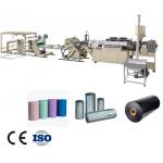 90rpm PP PS Sheet Extrusion Lines Plastic Sheet Extruder Machine Snigle Screw