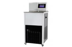China Low Temperature Constant Temperature Water Tank, Heating Refrigeration Reactor supplier