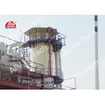 50000 Nm3 / H SMR Hydrogen Plant for sale