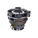 40 Mesh Stainless Steel Round Separator Coffee Bean Vibration Screen Sieve Sifter   for sale