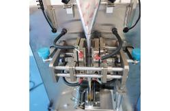 China Grains Automatic Packing And Sealing Machine for Mini Tea Leaves Packing supplier