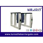 304 Stainless Steel Swing Turnstile Gate 0.2s Opening Closing Speed for sale