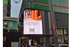 China Curved P10 Large Outdoor Led Display Screens , Led Video Screen SMD3535 IP65 supplier