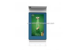 China IP55 2000cd/m2 Waterproof Outdoor Digital Signage With Rain Cover supplier