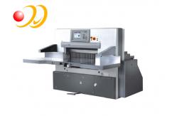 China High Speed Automatic Paper Cutting Machine With Hydraulic Press supplier