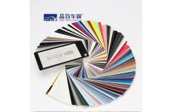 China Multipurpose Car Wrap Sample Book 400 Pages Digital Printing supplier