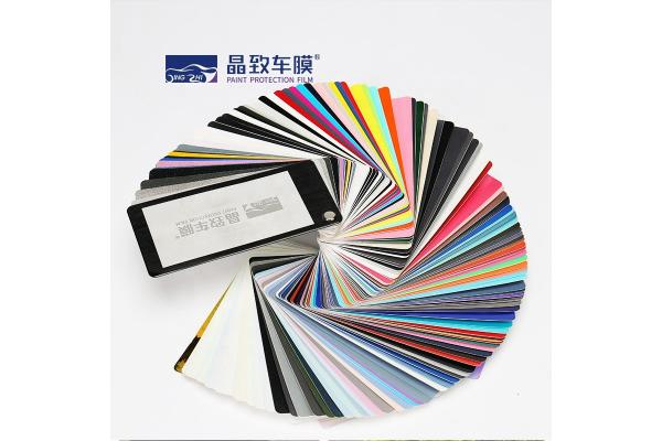 Multipurpose Car Wrap Sample Book 400 Pages Digital Printing