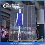 Full Color Transparent LED Video Wall 1000X500mm P3.91 Outdoor LED Display Cabinet for sale