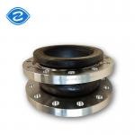 Anti-Negative Pressure Flat Epdm Rubber Expansion Joint for High Temperature Water Pump for sale