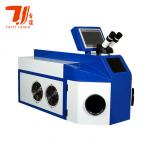CCD 100W 1064nm YAG Laser Welding Machine For Jewelry for sale