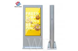 China Vertical Standing digital LCD diplay High temperature resistant supplier