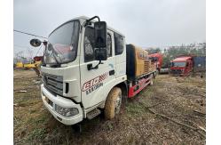 China Use The 2019 Sany Truck-mounted Pump To Contribute To Your Concrete Business supplier
