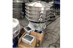China Circular Ultrasonic Meat Bone Meal Vibrating Screen Machine 50 Micron supplier