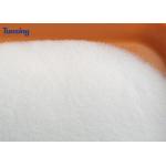 DTF Polyurethane Hot Melt Adhesive Powder For Transfer Printing for sale