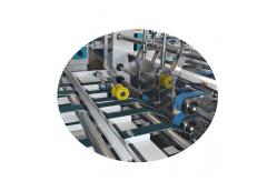 China Paperboard Carton Box Folder Gluer Machine Automatic PLC Control supplier
