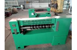 China Used Gang Slitter Metal Coil Cutting Line supplier