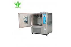 China LCD Lab 3ph Environmental Test Chamber supplier