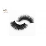 Natural Looking Cotton Stalk 23mm Natural False Eyelashes for sale